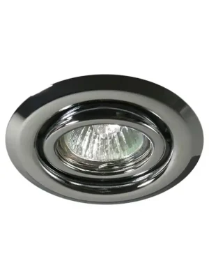 Pouze Dnes Hal.podhl.výkl. 35W CT2119 C chr