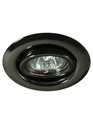 Hal.podhl.výkl. 35W CT2119 GM crm Sezónní Sleva