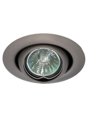 Originální Hal.podhl.výkl. 20W CT2118 C/M crm