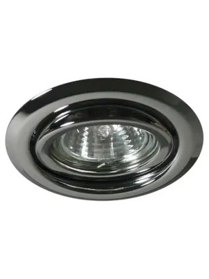 Nakupujte Hned Hal.podhl.výkl. 50W CT2115 C chr