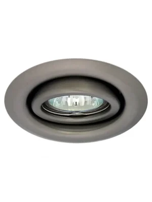 Přímo Od Výrobce Hal.podhl.výkl. 35W CT2119 C/M mC