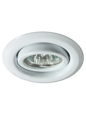 Nejlepší Volba Hal.podhl.výkl. 35W CT2119 W bíl