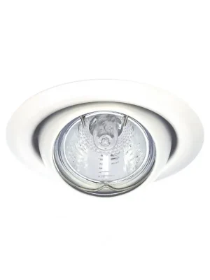 Hal.podhl.výkl. 35W CT2117 W bíl Ihned K Objednání