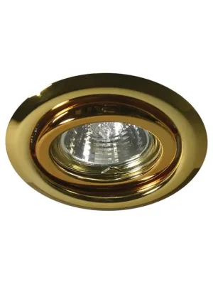 Kup Teď Hal.podhl.výkl. 50W CT2115 G zla