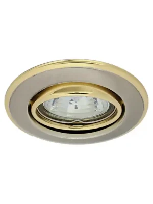 Akční Cena Hal.podhl.výkl. 50W CTC-3115 SN/G