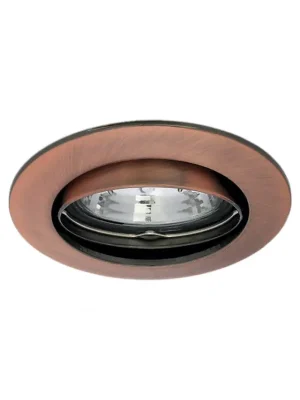 Hal.podhl.výkl. 50W CTC-5515 AN Nízká Cena