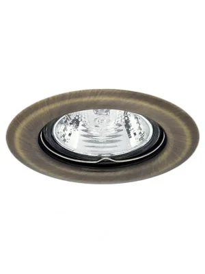Hit Sezóny Hal.podhl.pevný 20W CT2113 BR/M *