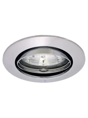 Hal.podhl.výkl. 50W CTC-5515 C Jen Po Omezenou Doba