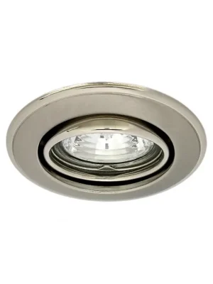 Hal.podhl.výkl. 50W CTC-3115 SN/N Nová Kolekce