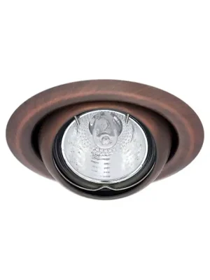 Hal.podhl.výkl. 35W CT2117 AN ant Rychlé Dodání