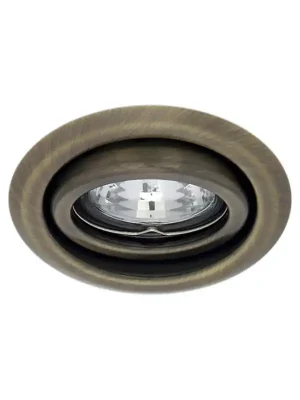 Hal.podhl.výkl. 50W CT2115 BR/M Jen Po Omezenou Doba