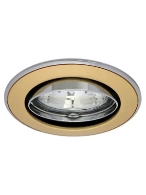 Poslední Šance Hal.podhl.výkl. 50W CTC-5515 PG/N
