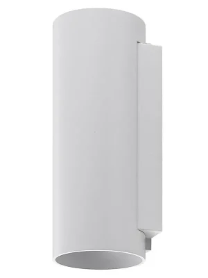 Omezená Nabídka Nástěnné přisazené Deko-Light svítidlo Can IP65 up & down 2x7,5W GU10 bílá IMPR 731225