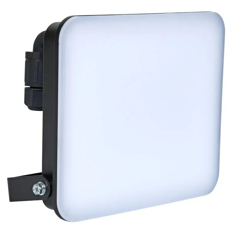 LED reflektor ECOLITE FIST 50W 4500 lm 4000K IP65 černý Ihned K Objednání
