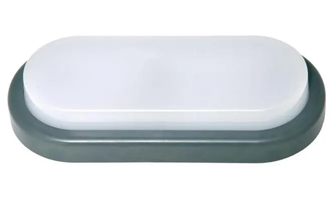 Omezená Nabídka ECOPLANET SVÍTIDLO LED TECH. OVAL 12W 4000K IP54 940LM ŠEDÝ LED-BL12W-SED