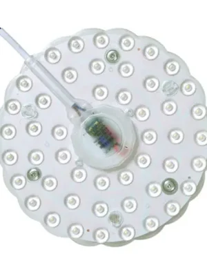 Magnetický LED modul do svítidla kruh 12cm Ecolite 10W 800 lm 4100K IP20 Akce