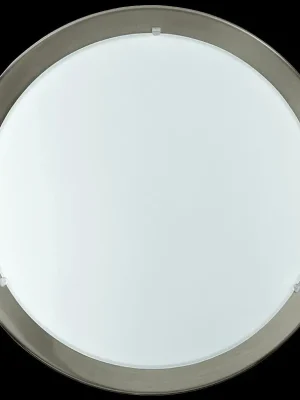 Must-Have EGLO SVÍTIDLO 82942, PLANET PŘISAZ., 100W E27, D=290MM, CHROM
