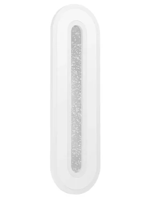 Stropní svítidlo EGLO 901235 Macchioni 12W 4000K 1560lm IP20 ocel/bílá Nejprodávanější