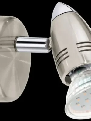 Must-Have EGLO SVÍTIDLO 92641 MAGNUM-LED