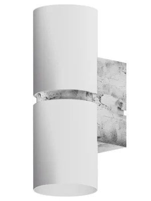 EGLO SVÍTIDLO 95368 PASSA 2X3,3W GU10 170MM NÁST. BÍLÁ-CHROM Odeslání Ihned
