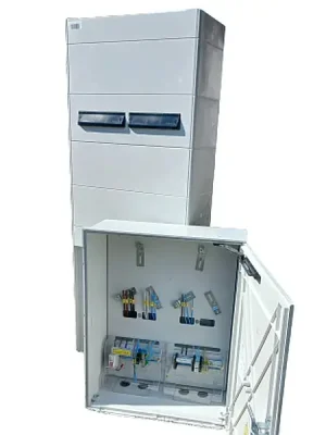 Originální Elektroměrový rozvaděč DCK ER212/NKP7P/63-QM+FV 1x dvousazba, s vypínačem 63A + FV + PILÍŘ *555000128