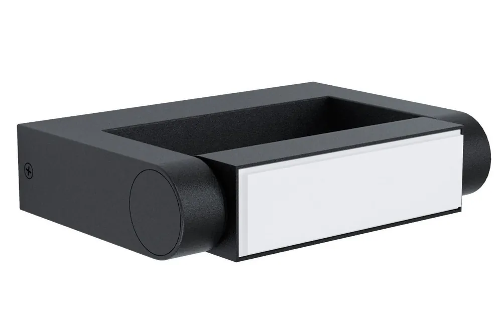 Rychlé Dodání EGLO SVÍTIDLO LED 98707 BRIANZA 4,8W 450LM 3000K NAST. IP44, HLINÍK, ČERNÁ
