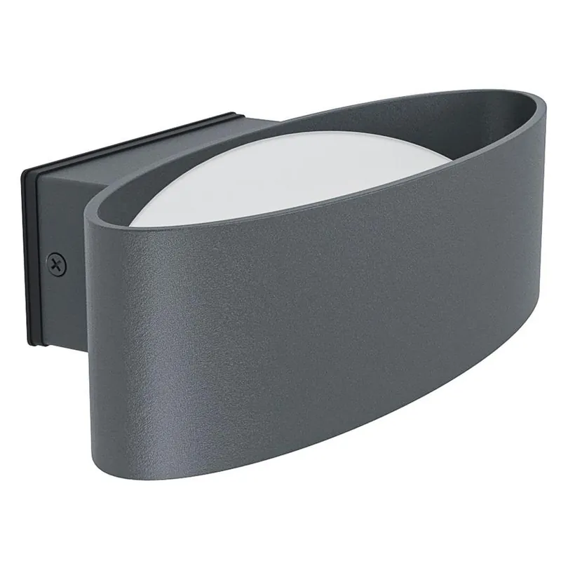EGLO SVÍTIDLO LED 98711 CHINOA 10W 1100LM 3000K IP44 NÁST. ANTRACIT Objednat Nyní