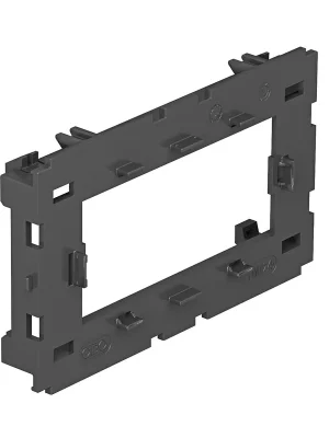 Ověřený OBO BETTERMANN Přístrojové vložky,Modul 45 71MT2 45
